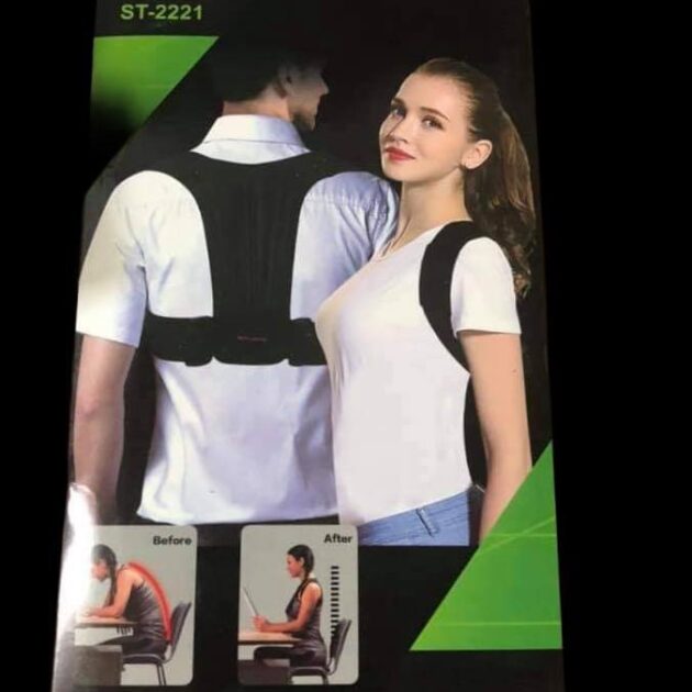 longe spine support brace دعم الحزام الخلفي
