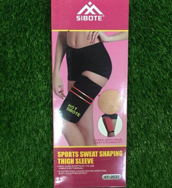 رباط اللياقة البدنية hot sibote